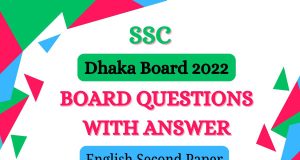 এস.এস.সি ইংরেজি ২য় পত্র ঢাকা বোর্ড ২০২২ সমাধান SSC English 2nd Paper Dhaka Board 2022 Solution