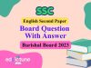 এস.এস.সি ইংরেজি ২য় পত্র বরিশাল বোর্ড ২০২৩ সমাধান SSC English 2nd Paper Barishal Board 2023 Solution