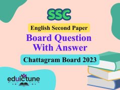 এস.এস.সি ইংরেজি ২য় পত্র চট্টগ্রাম বোর্ড ২০২৩ সমাধান SSC English 2nd Paper Chattogram Board 2023 Solution