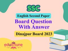 এস.এস.সি ইংরেজি ২য় পত্র দিনাজপুর বোর্ড ২০২৩ সমাধান SSC English 2nd Paper Dinajpur Board 2023 Solution
