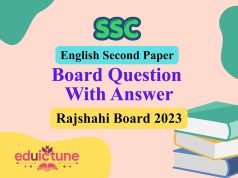 এস.এস.সি ইংরেজি ২য় পত্র রাজশাহী বোর্ড ২০২৩ সমাধান SSC English 2nd Paper Rajshahi Board 2023 Solution